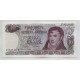 ARGENTINA COL. 619a BILLETE DE $ 10 LEY 18.188 SIN CIRCULAR UNC